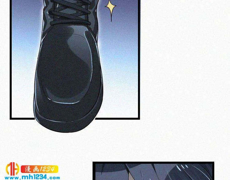 第49话 再次被绑架？！ 第36页