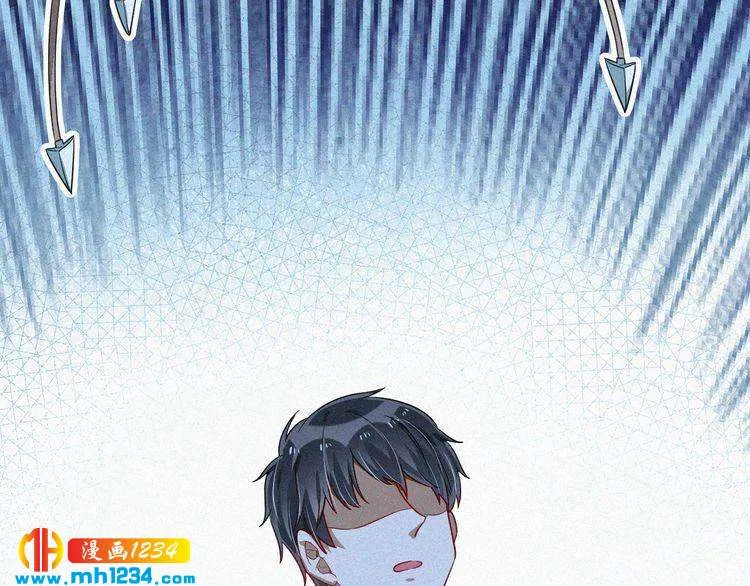 第49话 再次被绑架？！ 第39页