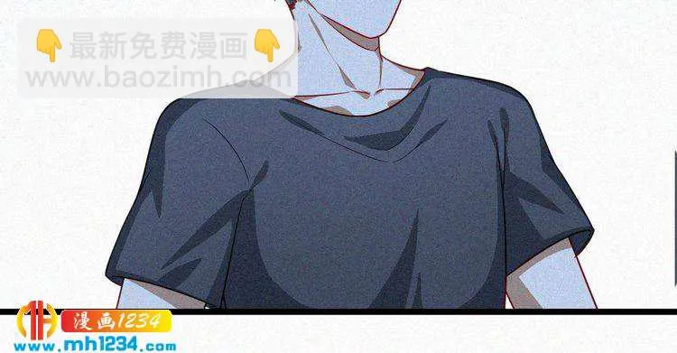 第49话 再次被绑架？！ 第40页