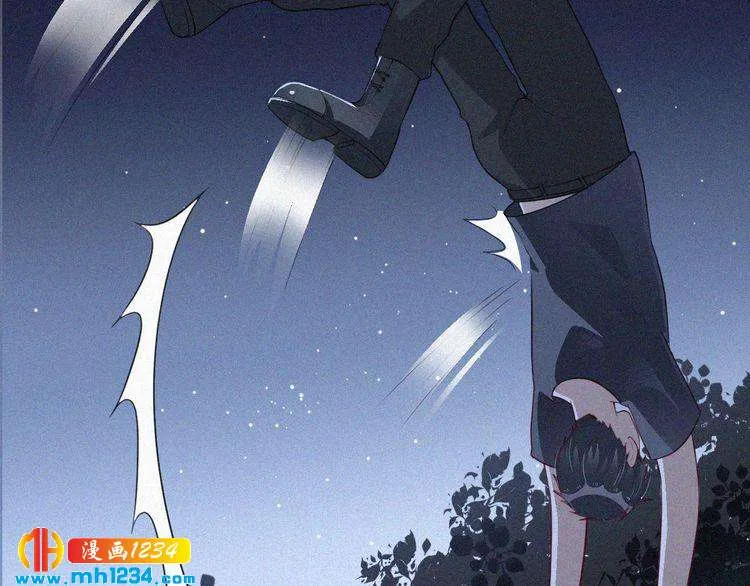 第49话 再次被绑架？！ 第42页