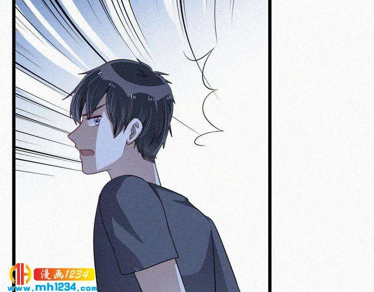 第49话 再次被绑架？！ 第45页