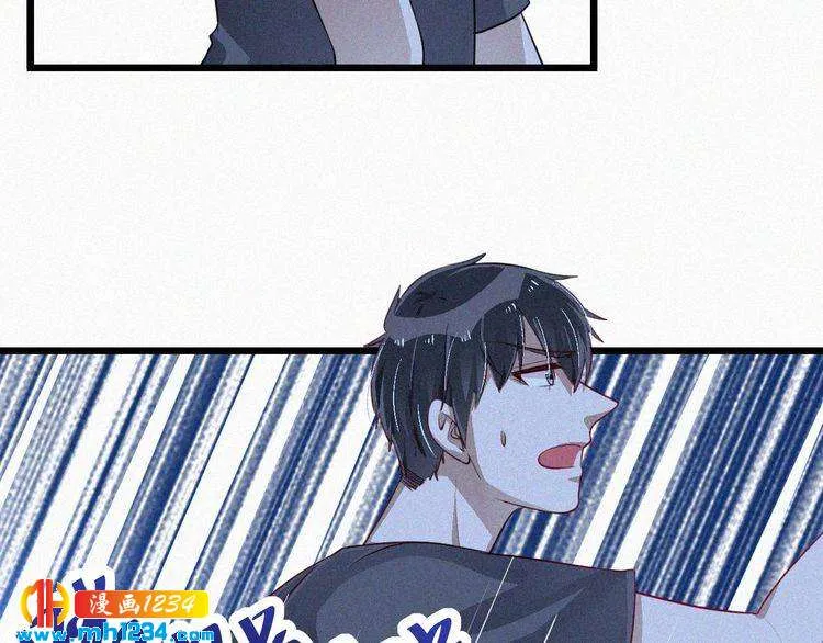 第49话 再次被绑架？！ 第46页