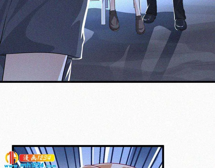 第49话 再次被绑架？！ 第50页