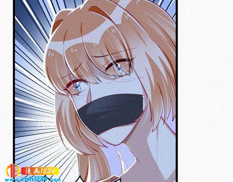 第49话 再次被绑架？！ 第51页