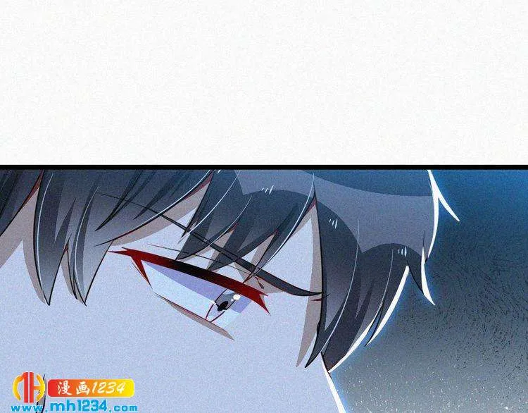 第49话 再次被绑架？！ 第62页