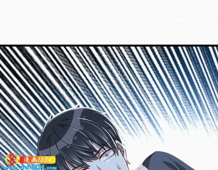 第49话 再次被绑架？！ 第71页