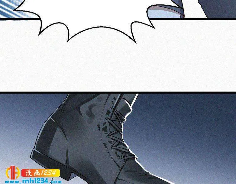 第49话 再次被绑架？！ 第73页