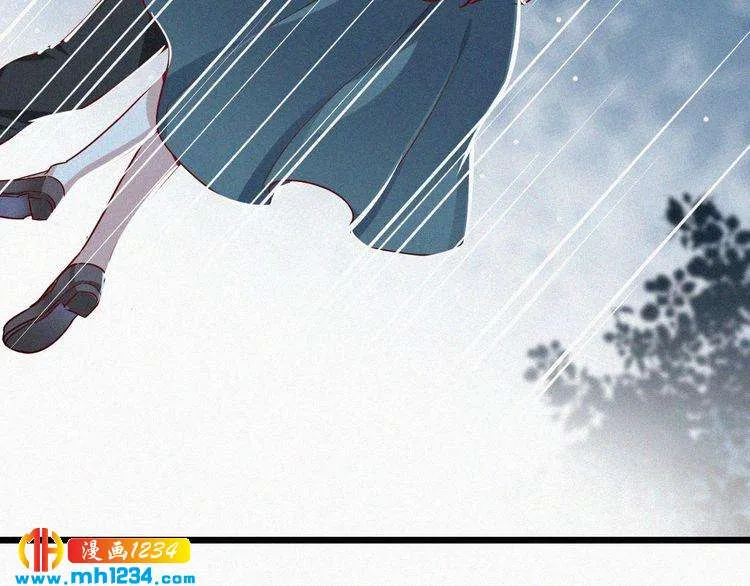 第49话 再次被绑架？！ 第76页