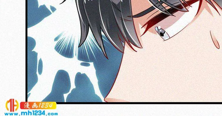 第48话 我非他不可 第28页