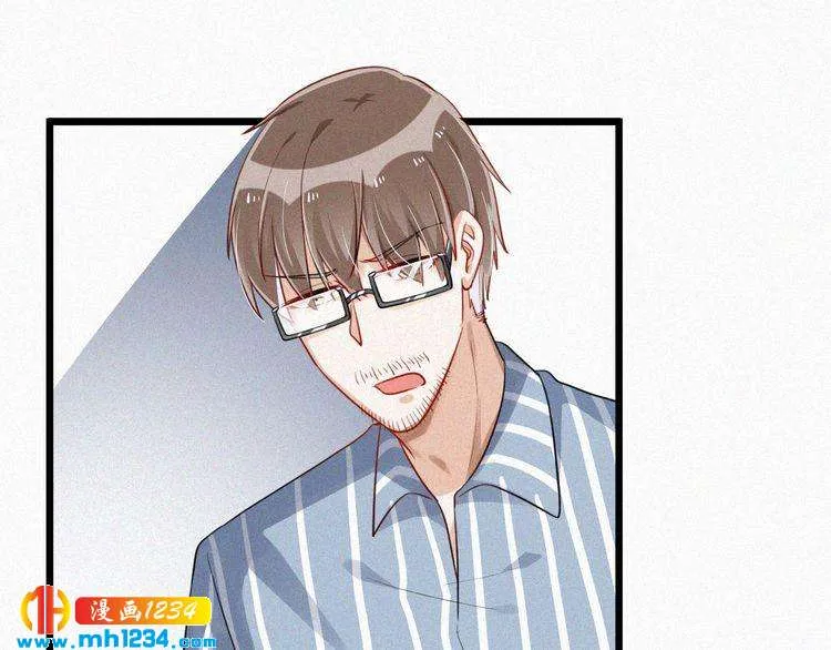 第48话 我非他不可 第29页