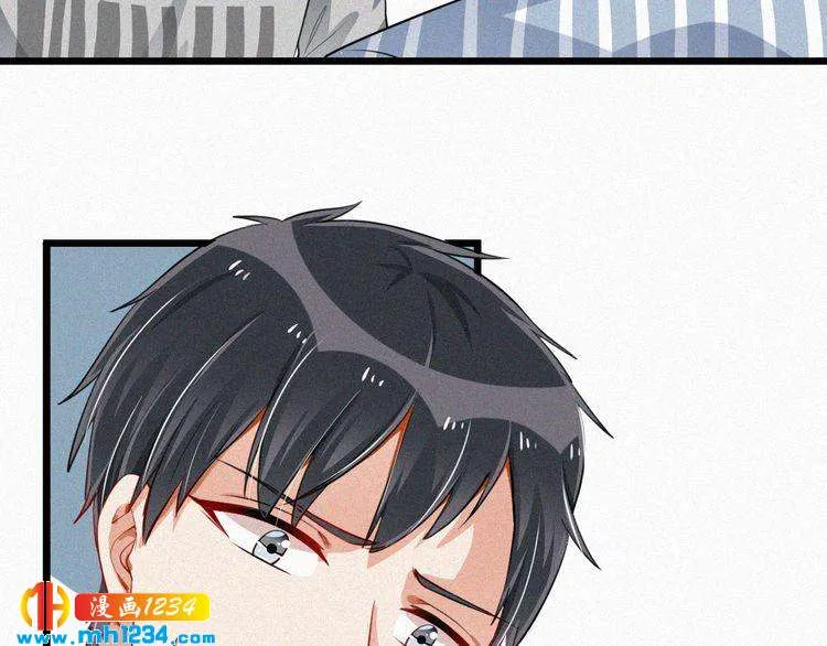 第48话 我非他不可 第32页