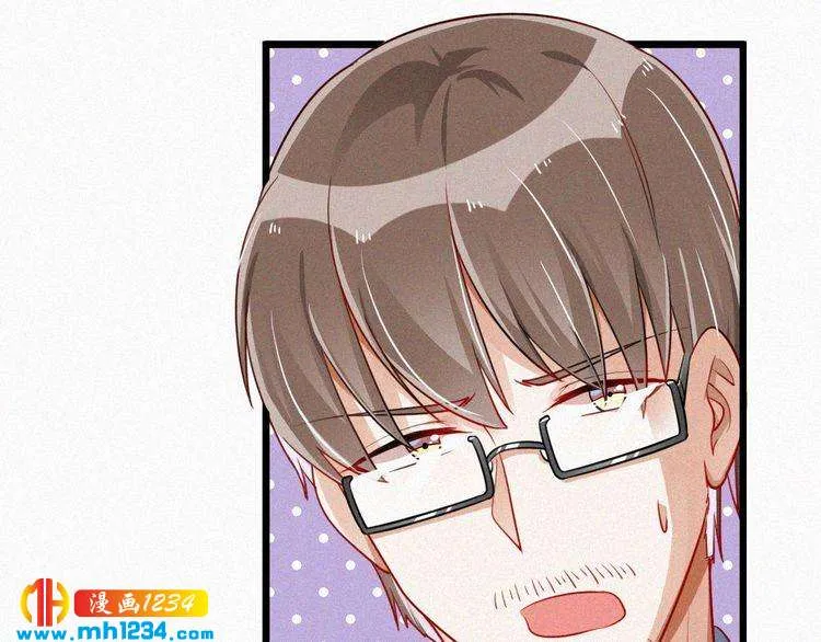 第48话 我非他不可 第34页