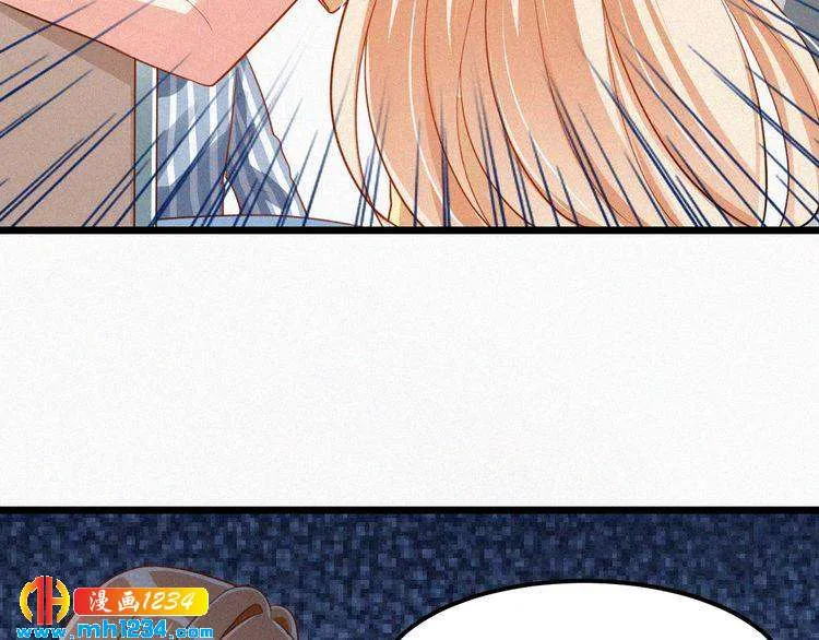 第48话 我非他不可 第37页