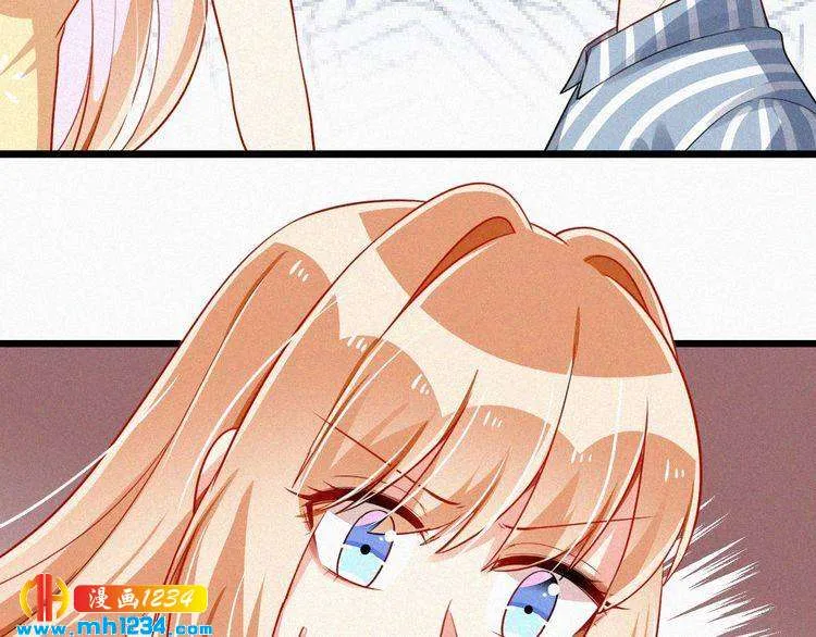 第48话 我非他不可 第39页