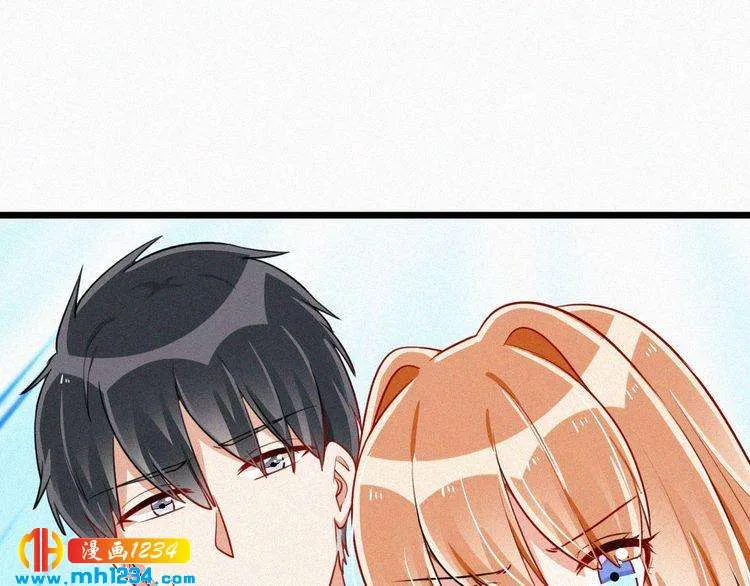 第48话 我非他不可 第48页