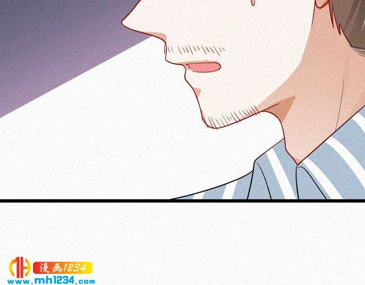 第48话 我非他不可 第53页