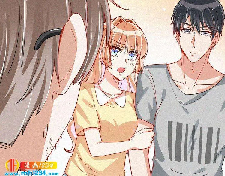第48话 我非他不可 第59页