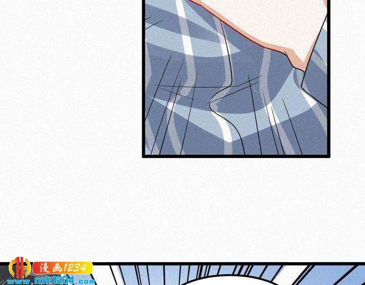 第48话 我非他不可 第63页