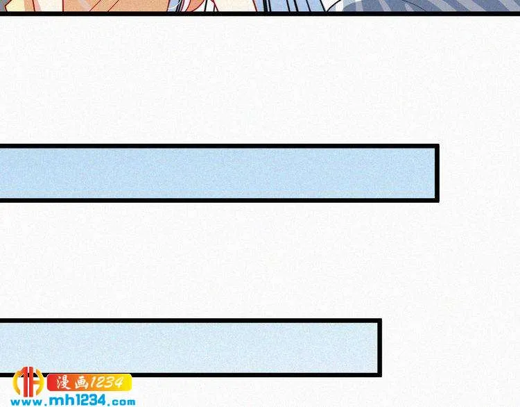 第48话 我非他不可 第65页