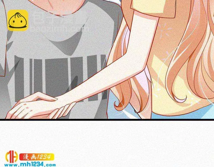 第47话 爸爸，他是我男朋友 第37页