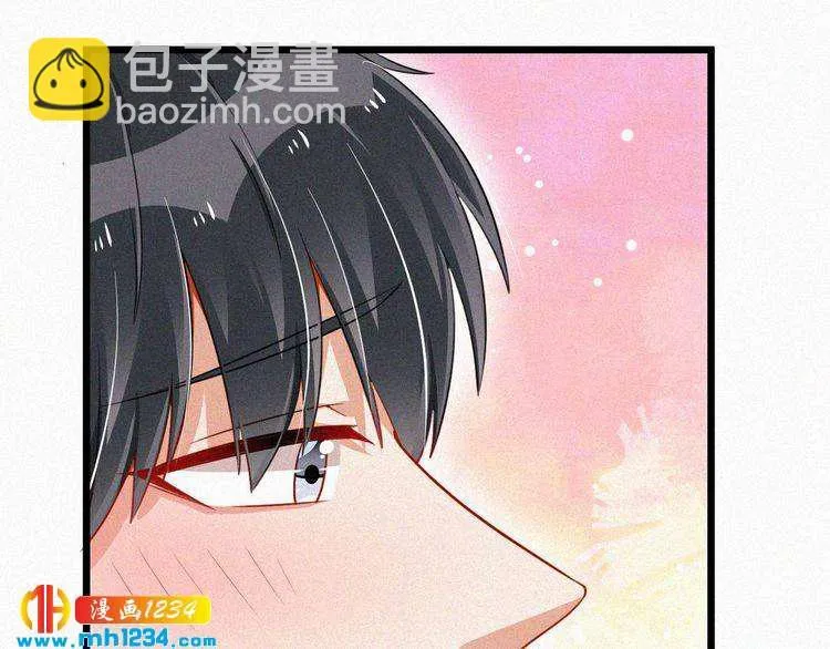 第47话 爸爸，他是我男朋友 第38页