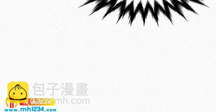 第47话 爸爸，他是我男朋友 第40页