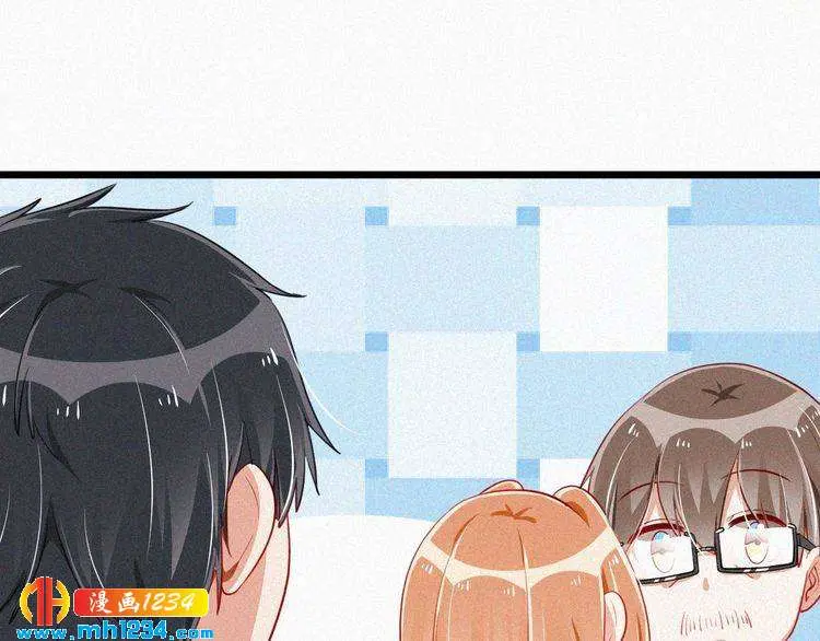 第47话 爸爸，他是我男朋友 第65页