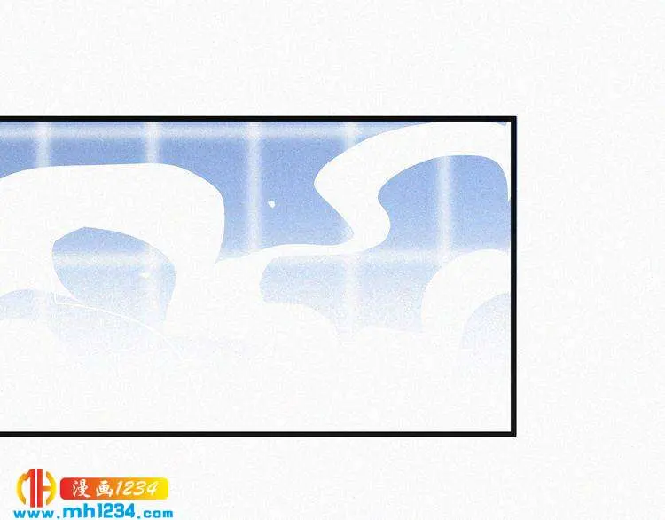 第46话 成全 第5页