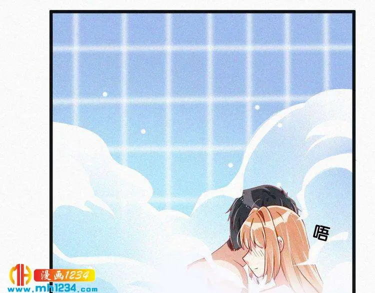 第46话 成全 第6页