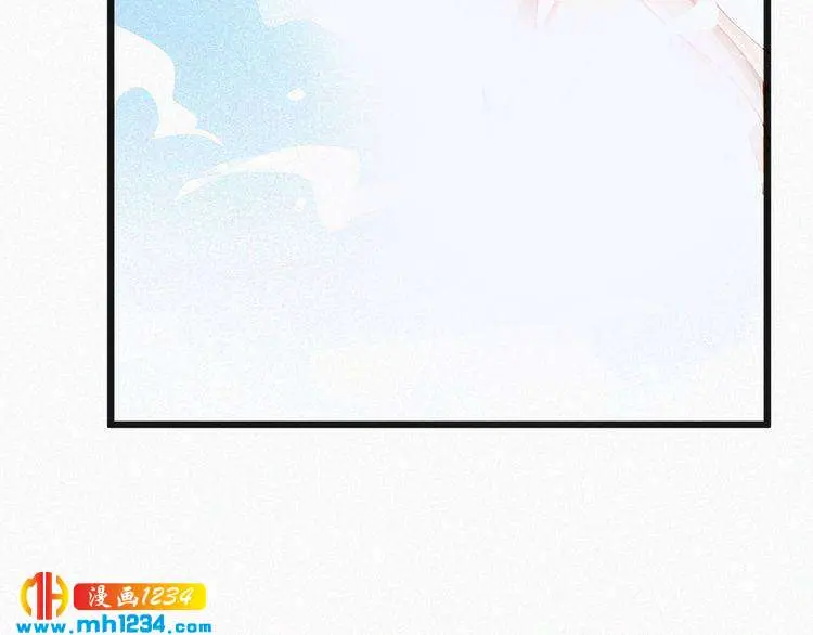 第46话 成全 第7页