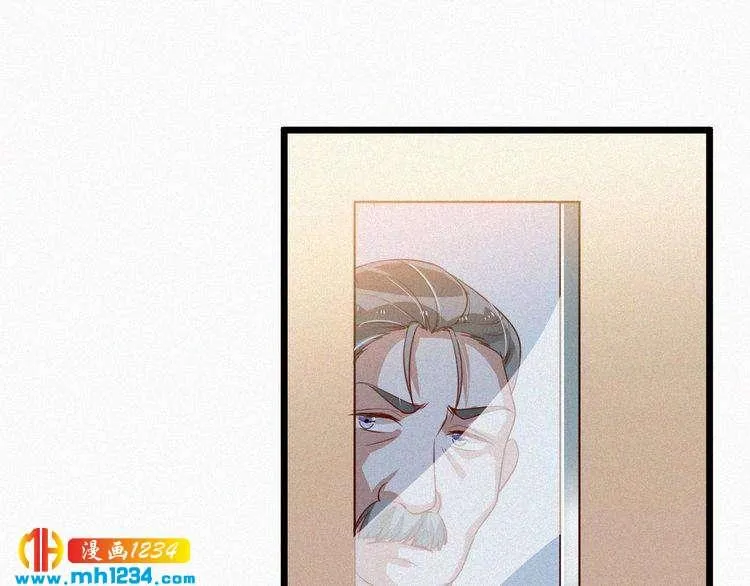 第46话 成全 第69页