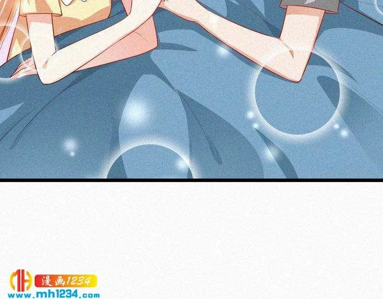 第46话 成全 第72页