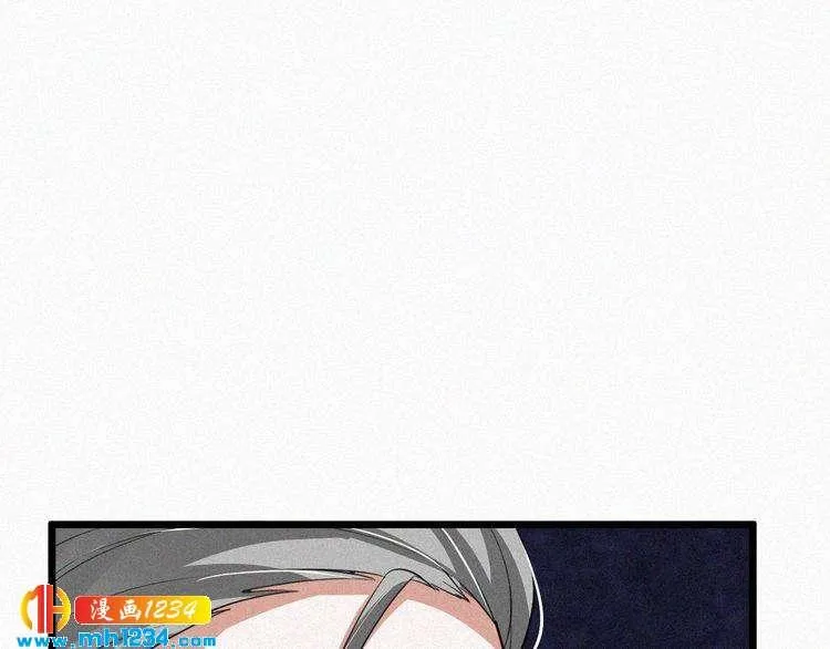 第46话 成全 第74页