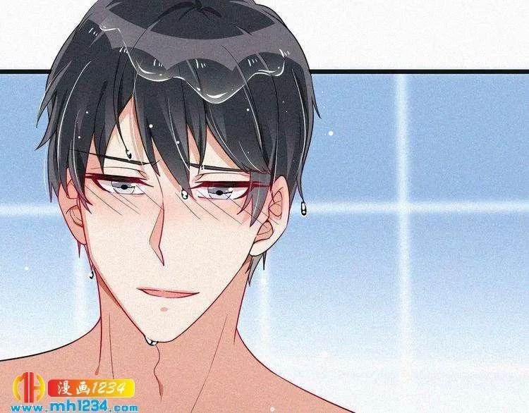 第45话 帮帮我 第12页