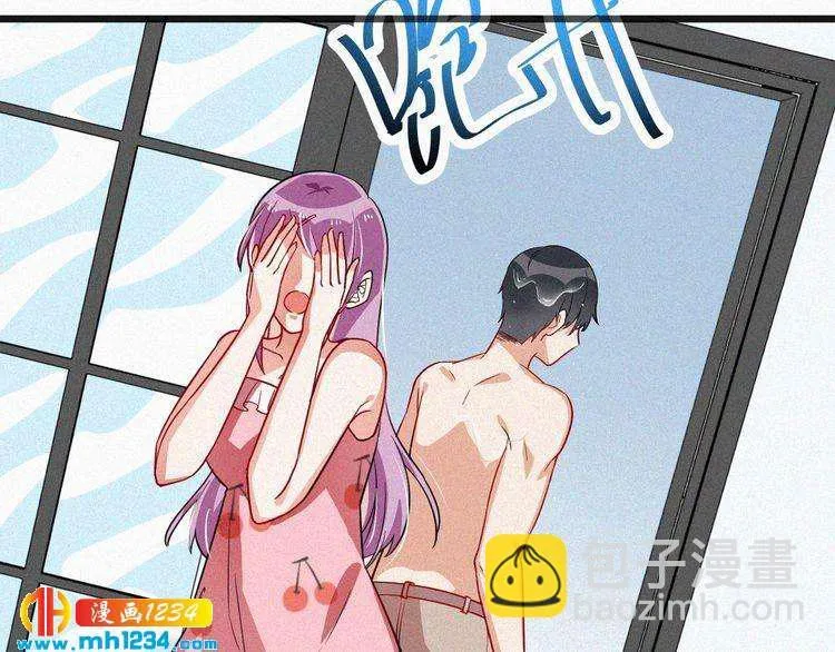 第45话 帮帮我 第28页