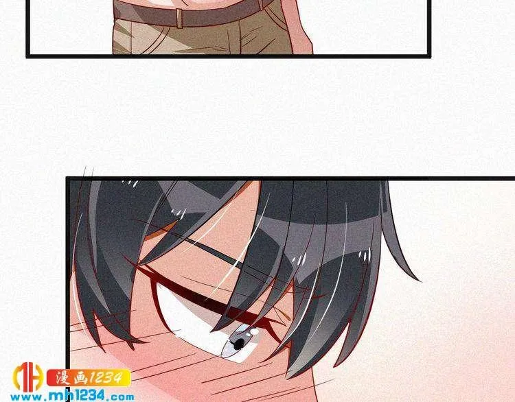 第45话 帮帮我 第33页