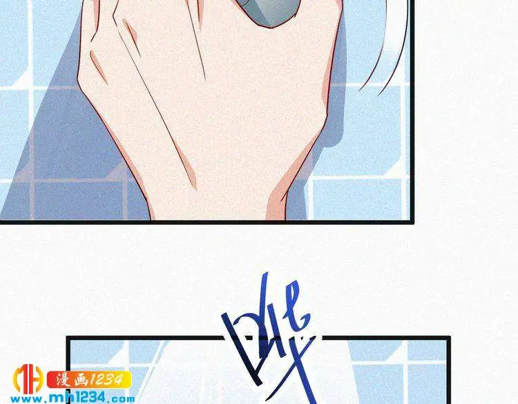 第45话 帮帮我 第35页