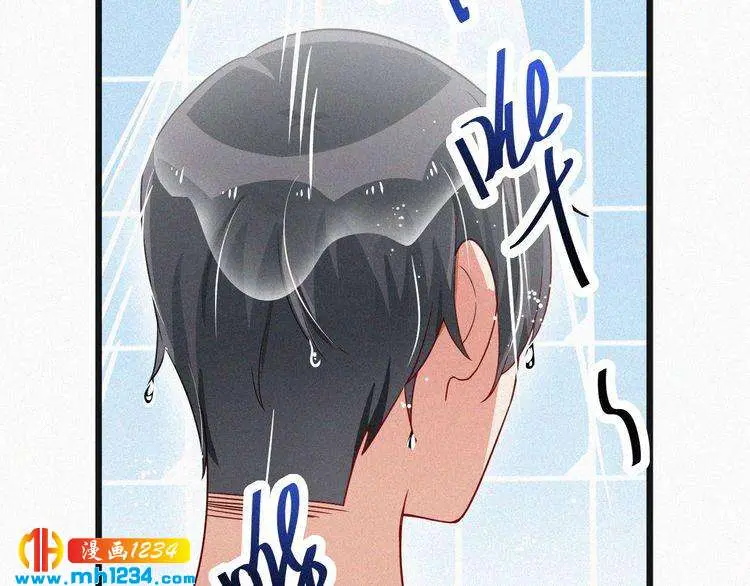 第45话 帮帮我 第36页