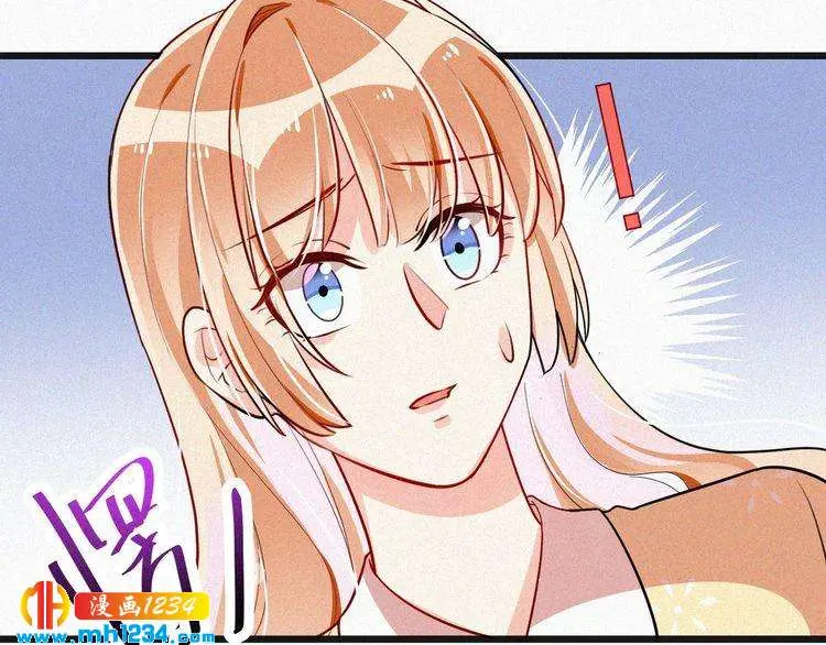 第45话 帮帮我 第41页