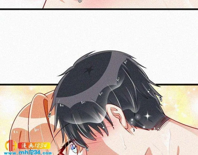 第45话 帮帮我 第50页