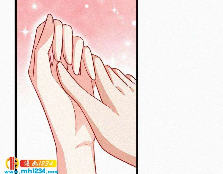 第45话 帮帮我 第58页