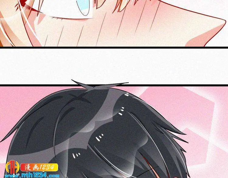 第45话 帮帮我 第60页