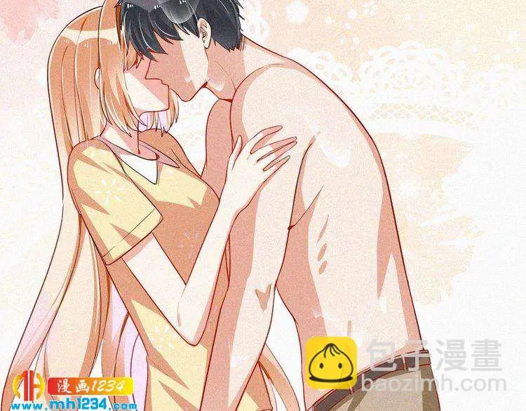 第45话 帮帮我 第65页