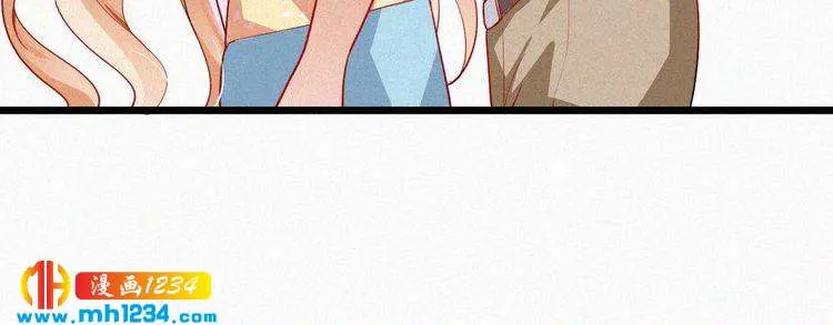 第45话 帮帮我 第66页