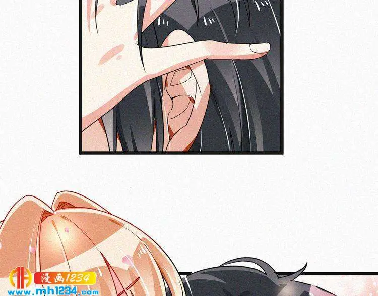 第45话 帮帮我 第69页