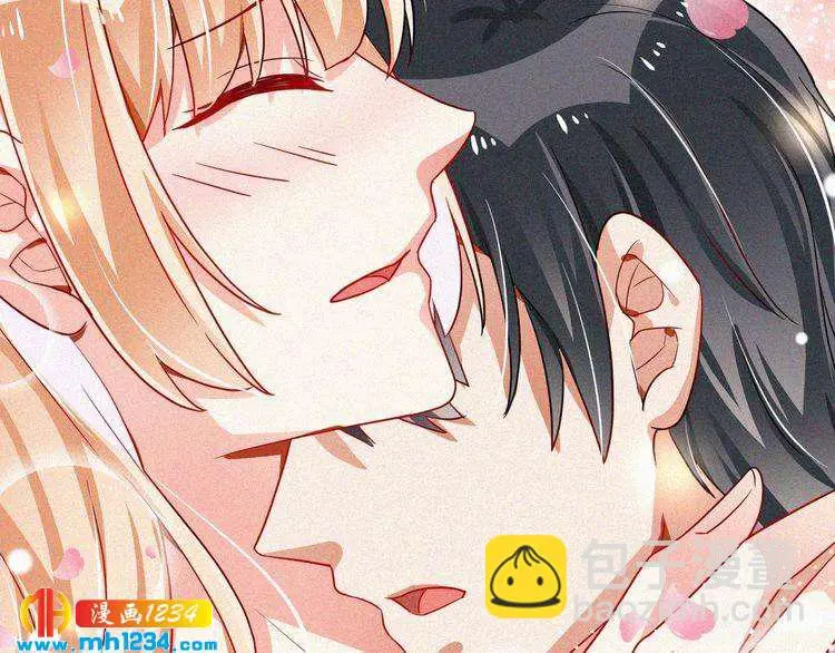 第45话 帮帮我 第70页