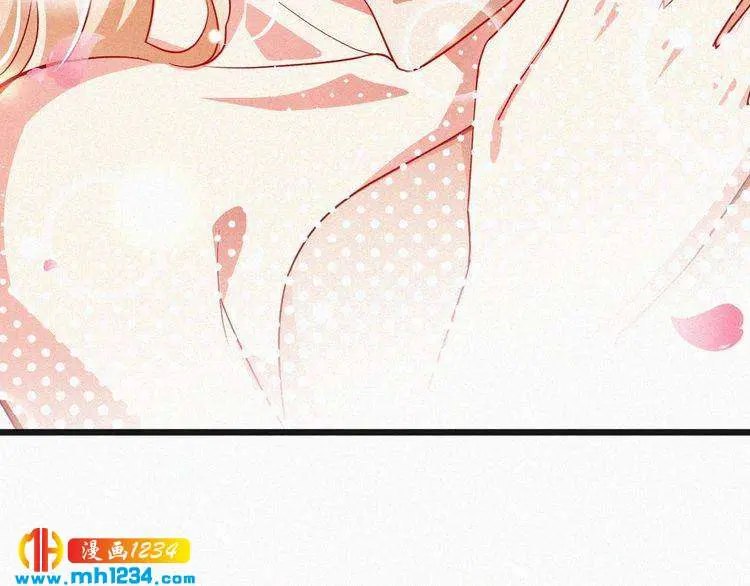 第45话 帮帮我 第71页
