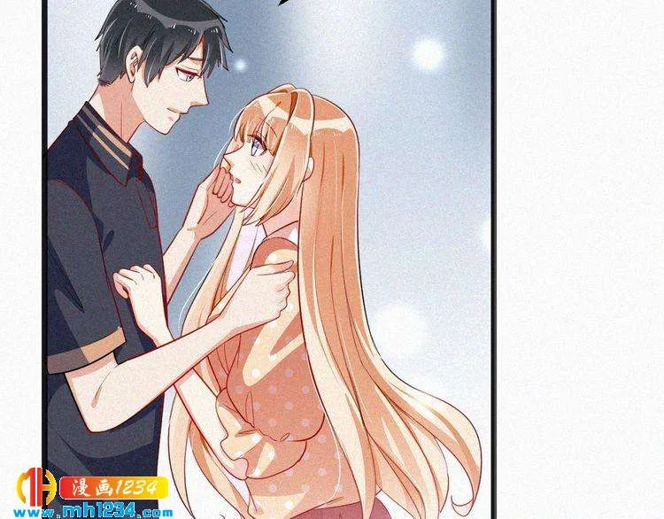 第44话 被害 第12页