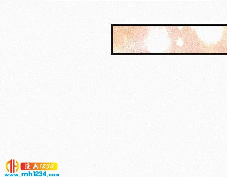 第44话 被害 第16页