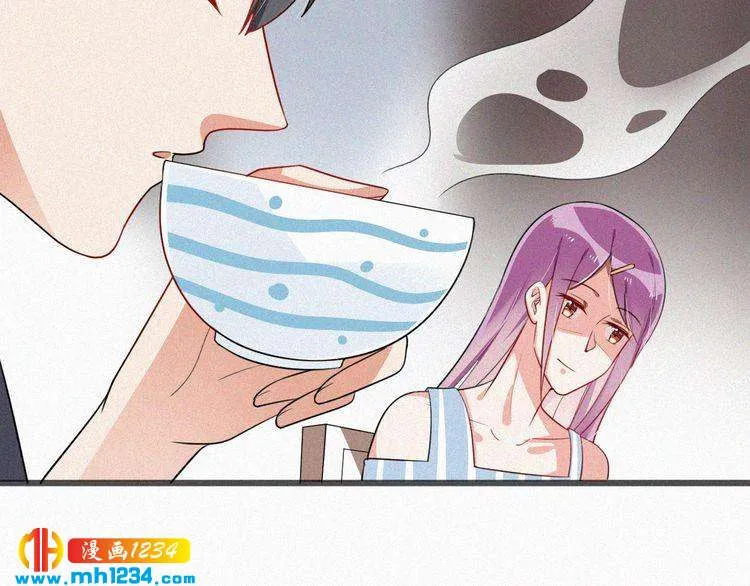 第44话 被害 第40页